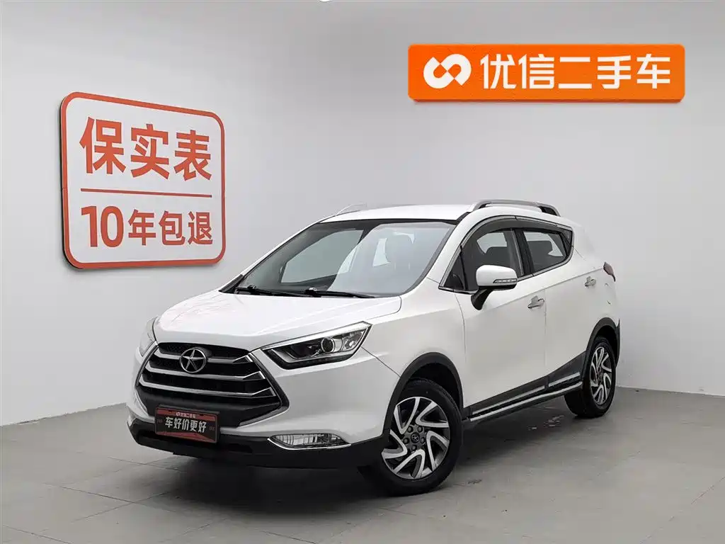JAC Refine S3 2016