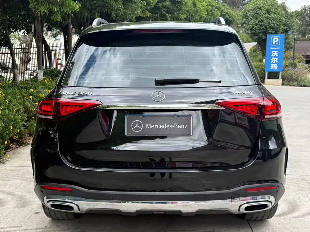 Mercedes-Benz GLE 2020 GLE 350 4MATIC Luxury