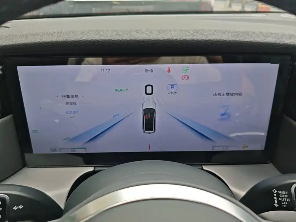 Hongqi Hongqi HS7 PHEV — миниатюра 12
