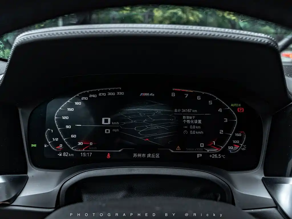 BMW M4 — миниатюра 6