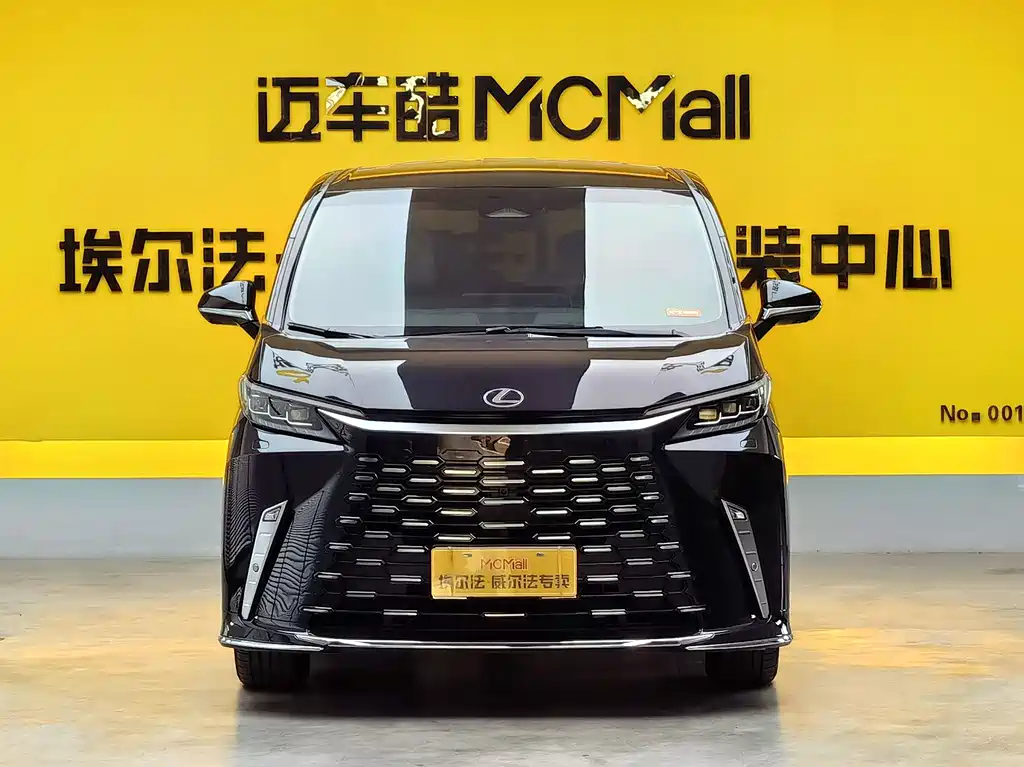Lexus LM — миниатюра 2