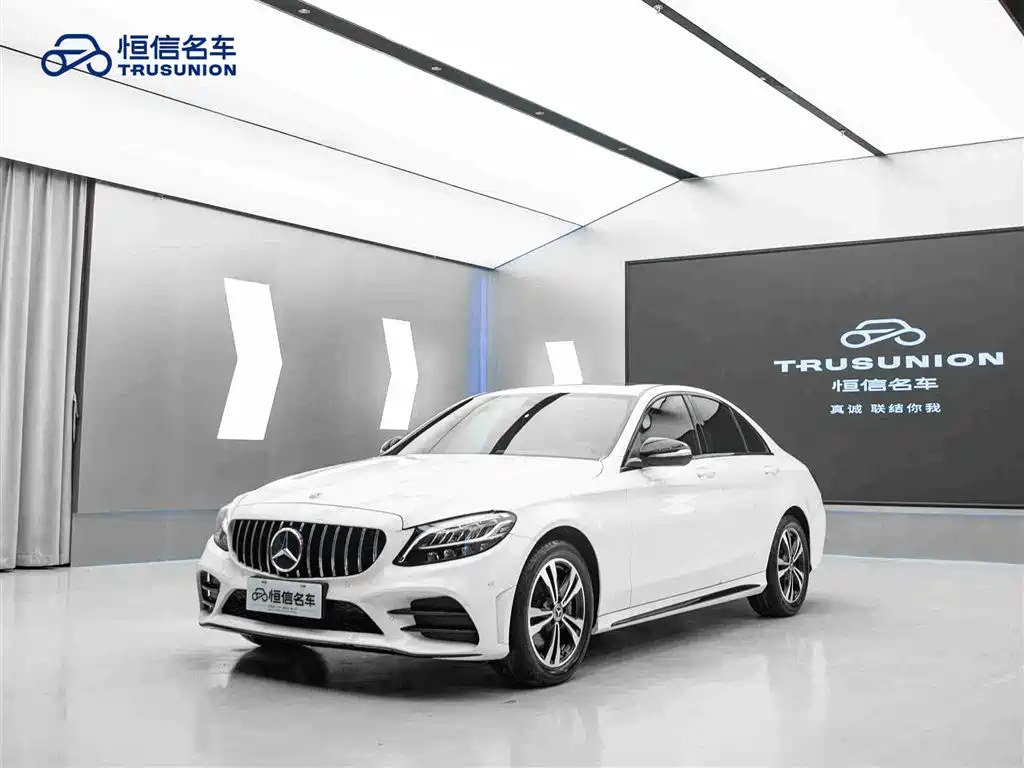Mercedes-Benz C-Class 2020