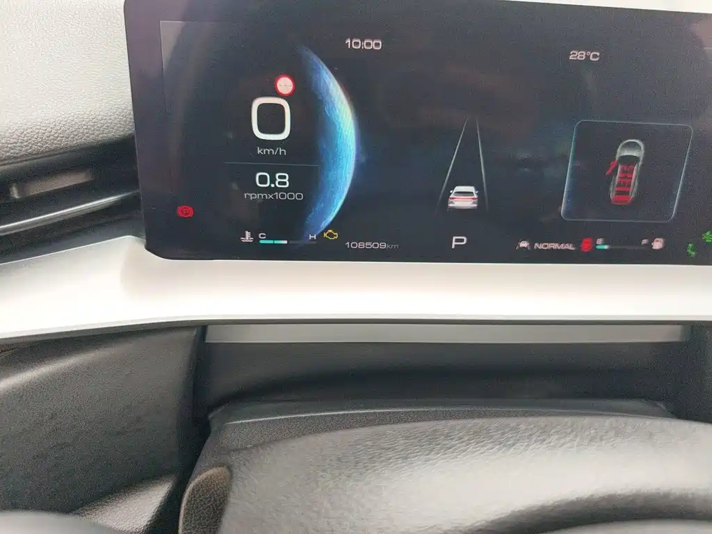 Haval H6 — миниатюра 8