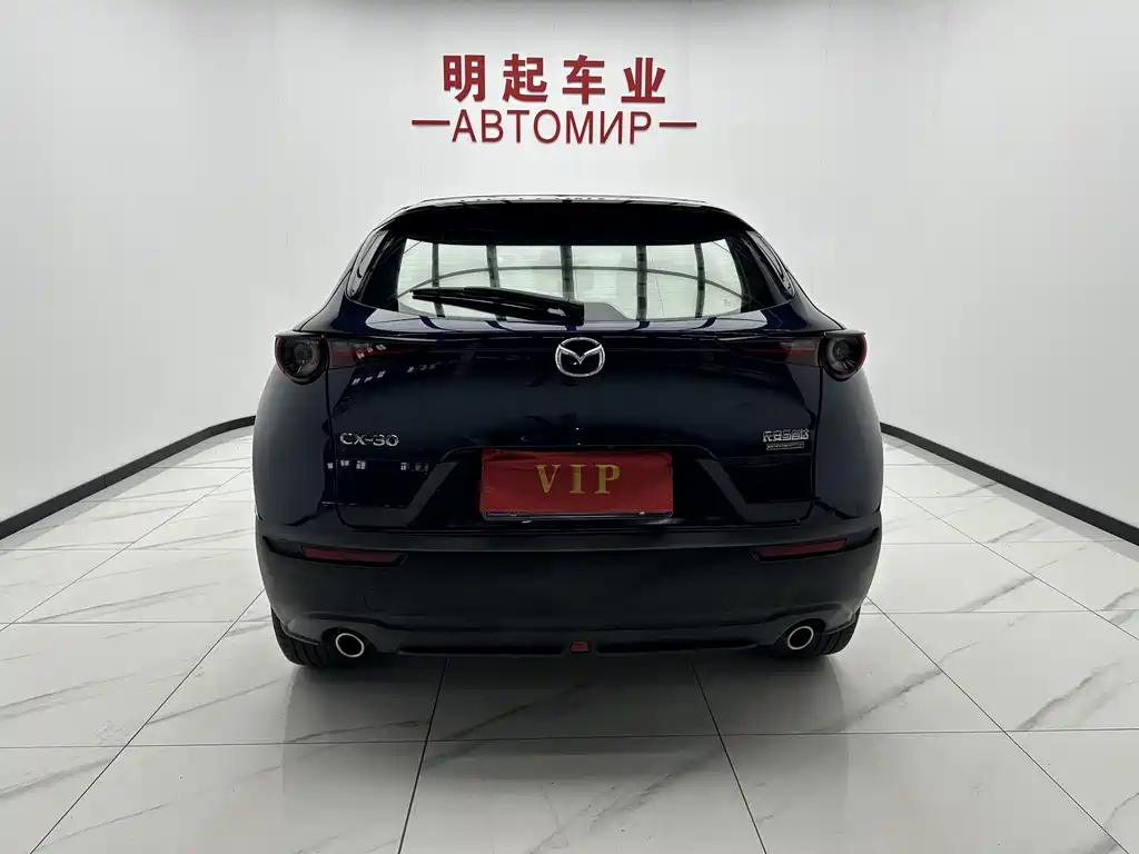 Mazda CX-30 2021 2.0L AT