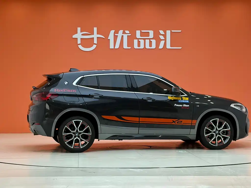 BMW X2 2021 sDrive25i