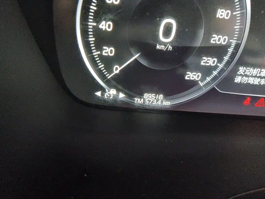 Volvo S60 — миниатюра 13