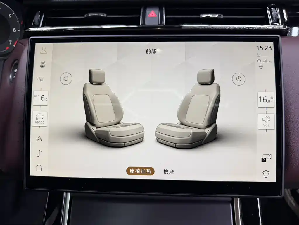 Land Rover Range Rover Velar 2025 Dynamic HSE