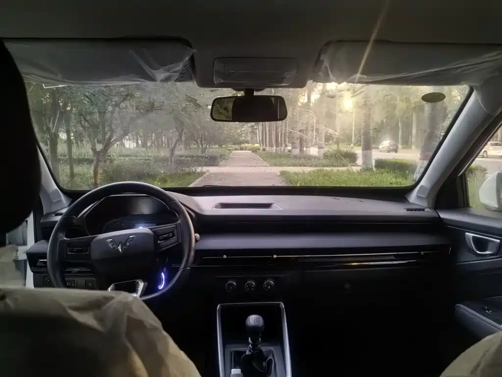 Wuling Xingchi — миниатюра 15