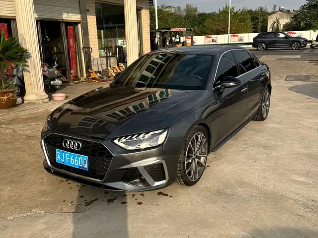 AUDI A4L 2020