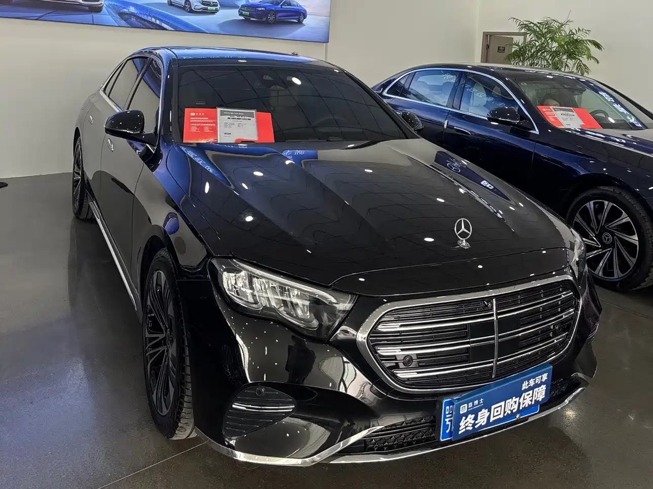 奔驰E级 2025款 改款 E 300 L 豪华型 2025