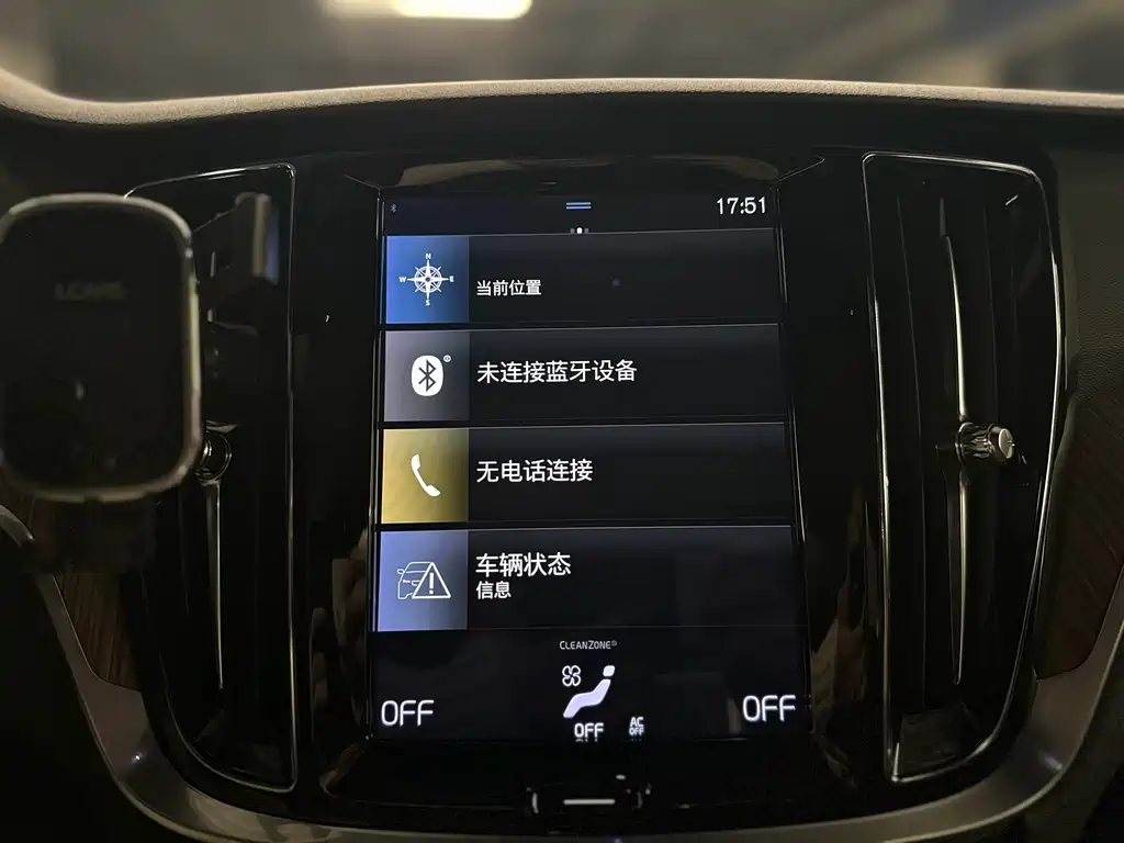 Volvo S60 2021 T4 Luxury