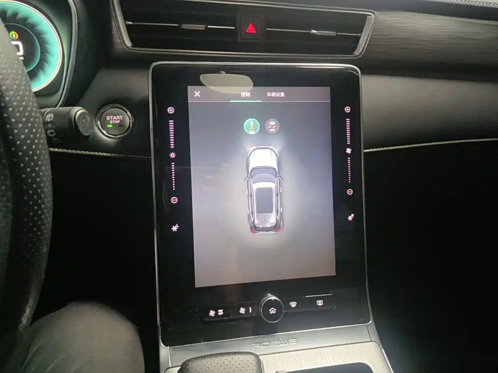 Roewe RX5 New Energy — миниатюра 13