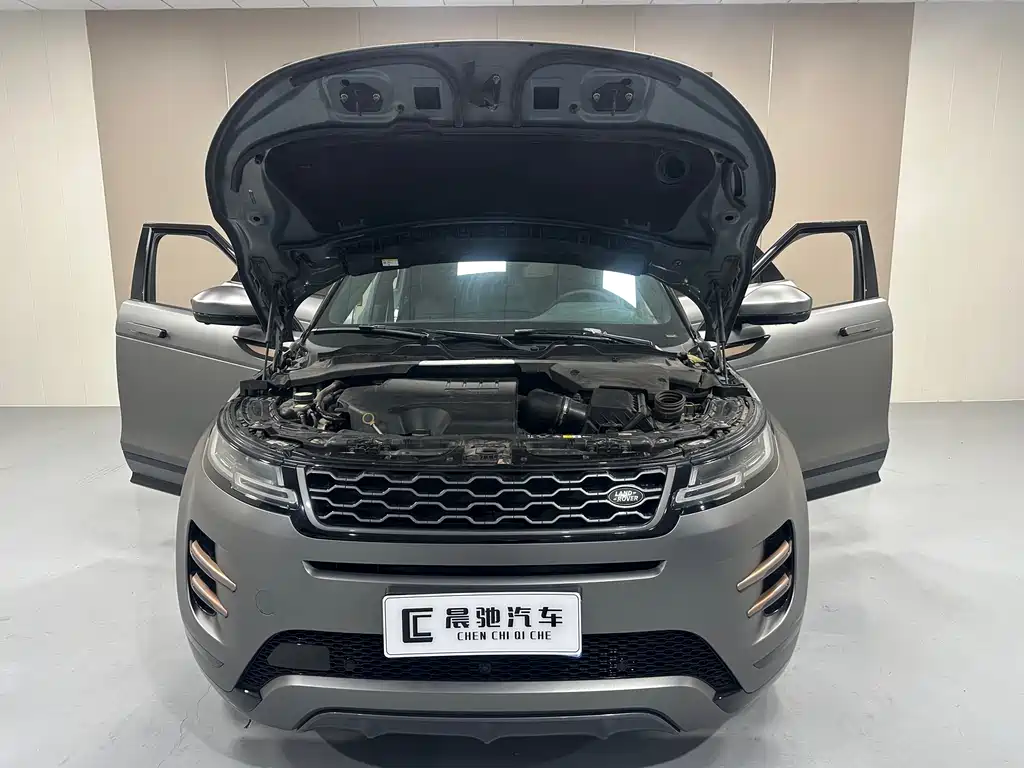 LAND ROVER RANGE ROVER AURORA