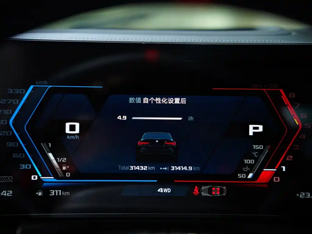 BMW M4 — миниатюра 42