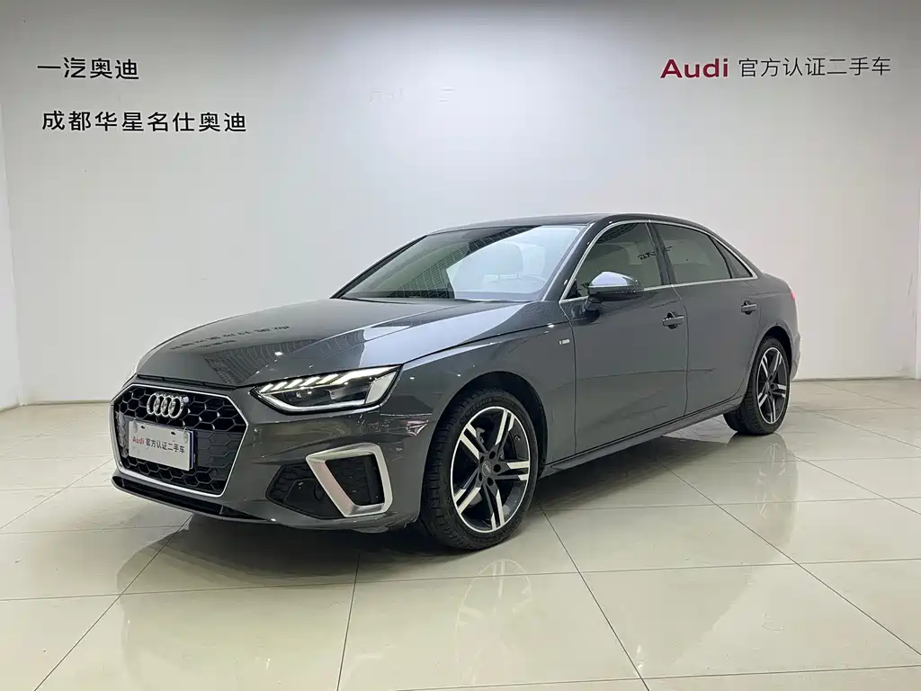 Audi A4L 2021