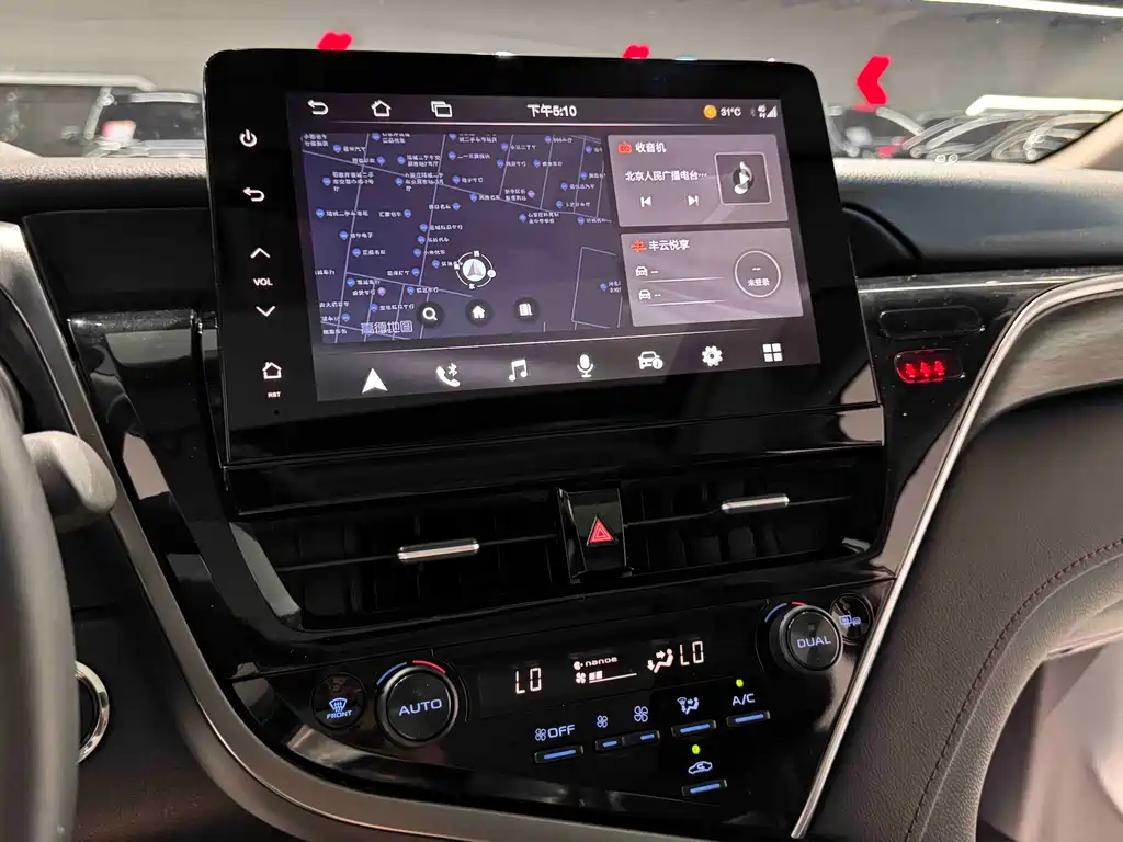 Toyota Camry 2023 2.0G Luxury