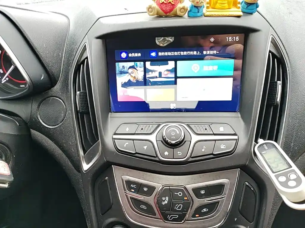 Chery Arrizo 5 — миниатюра 13