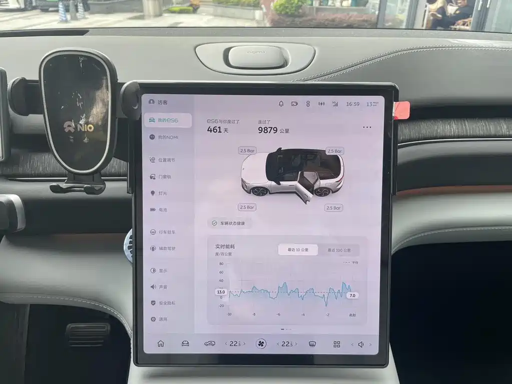 NIO ES6 — миниатюра 8