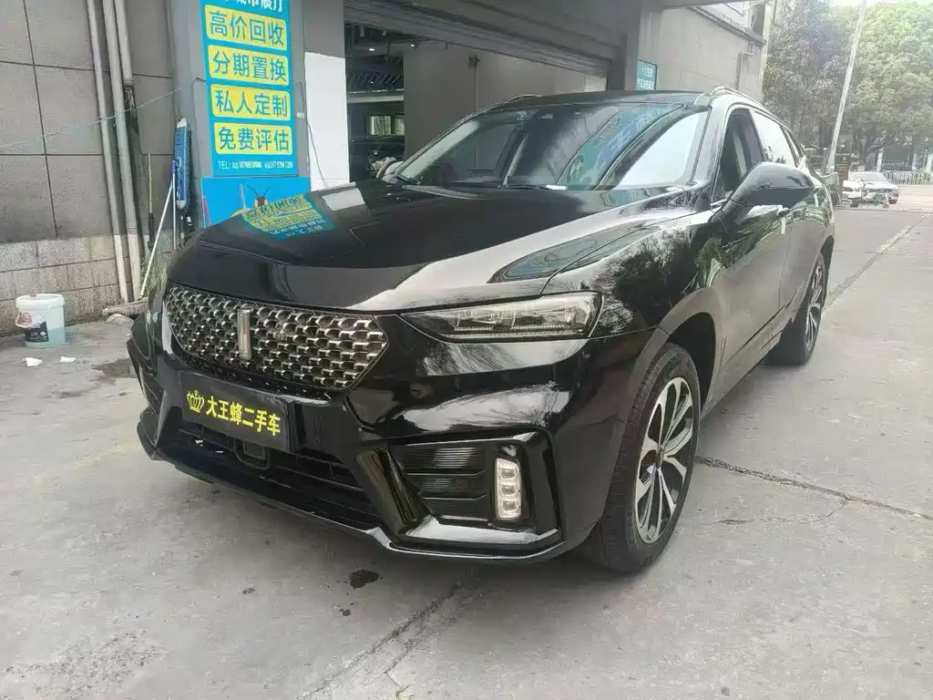 Wey VV7 2020 2.0T Flagship