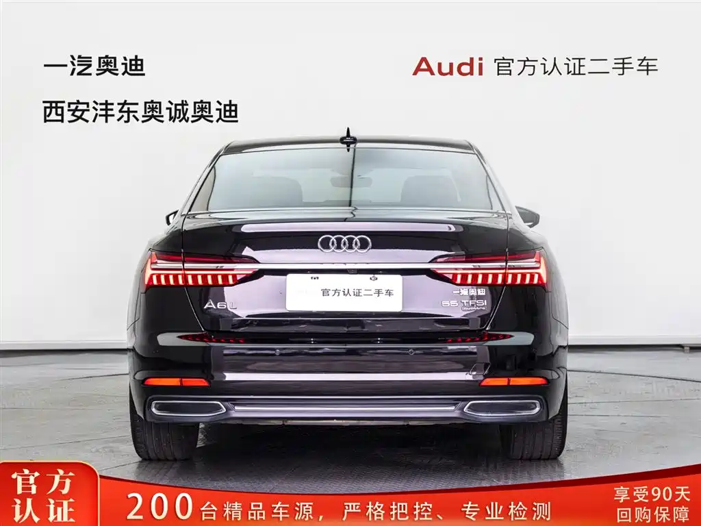 Audi A6L 2022 55 TFSI quattro Premium