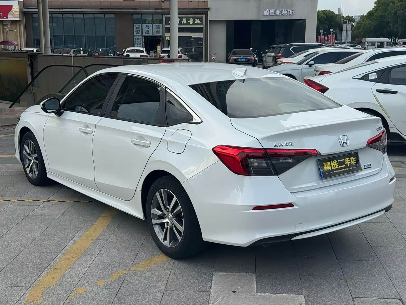 Honda Civic 1.5 л 2022 г. Белый, пробег 40000 км