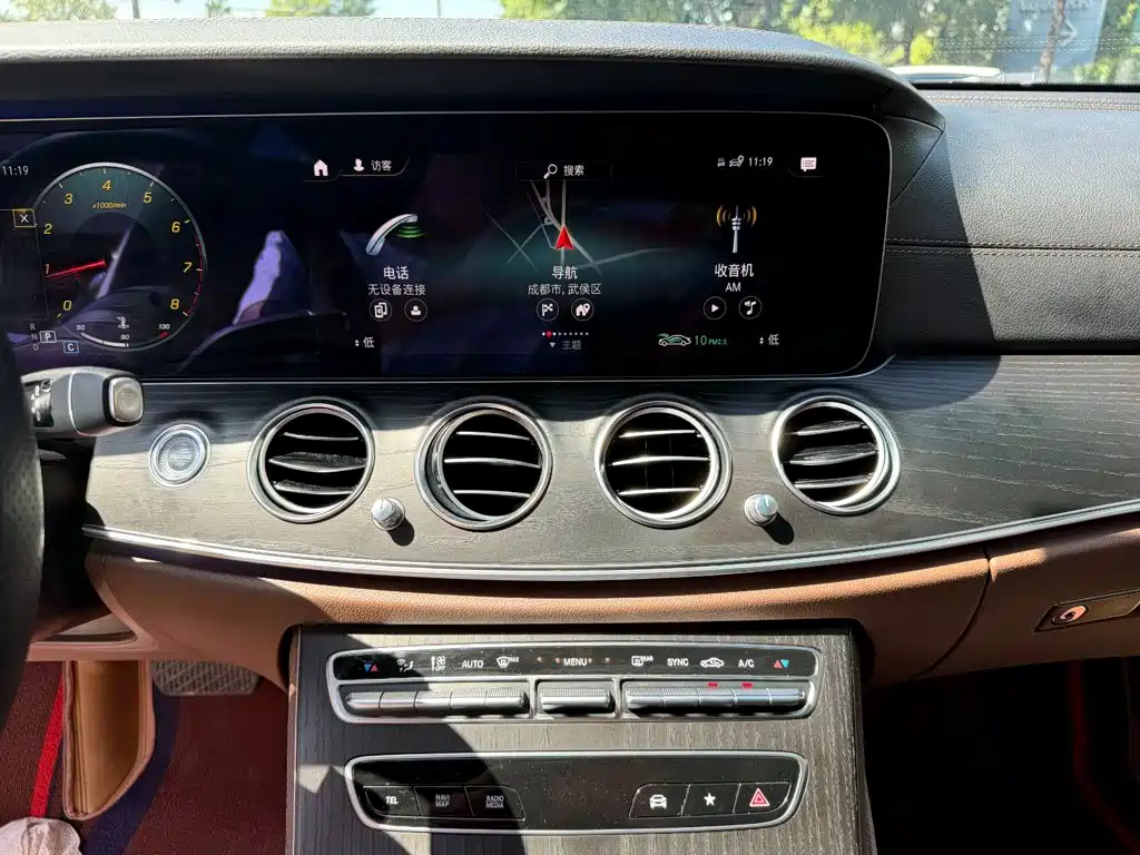 Mercedes-Benz E-Class — миниатюра 9