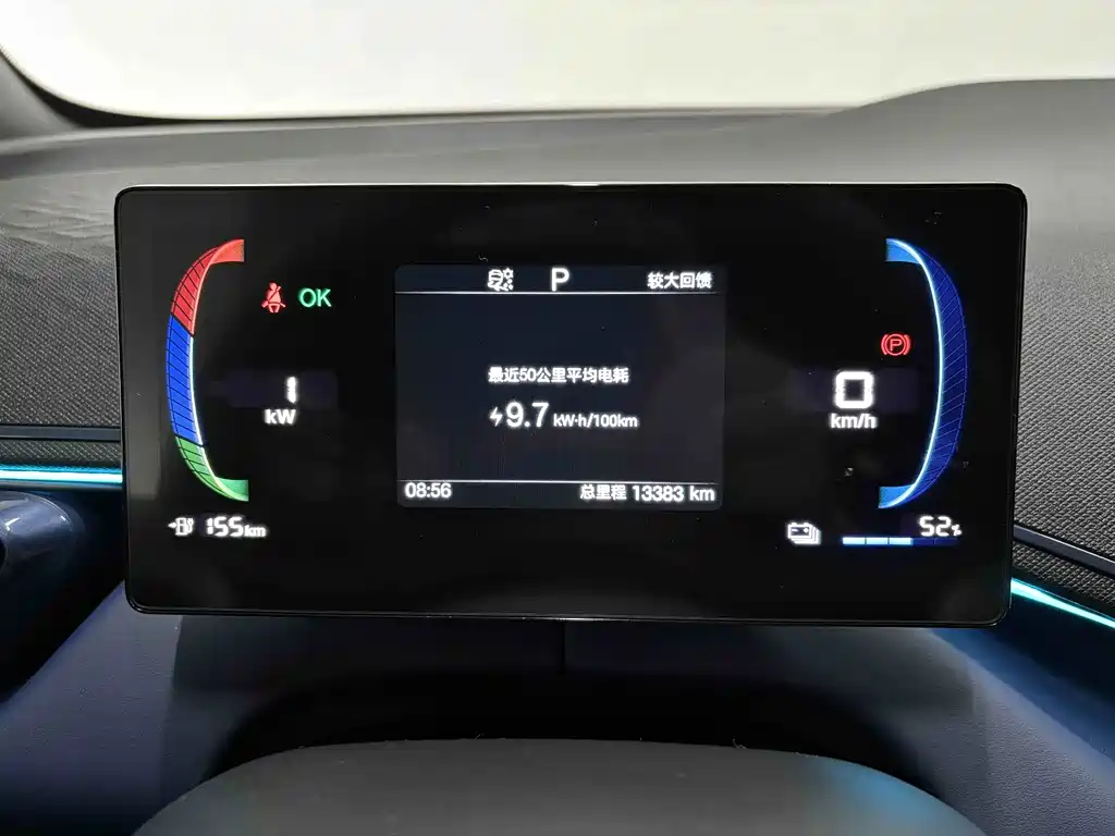BYD Seagull — миниатюра 4