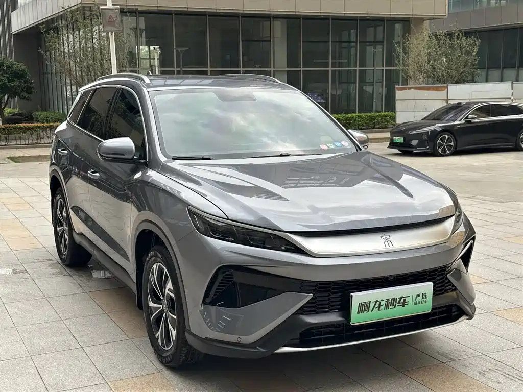 BYD Song Pro Pro 2025 DM-i 75KM Lead