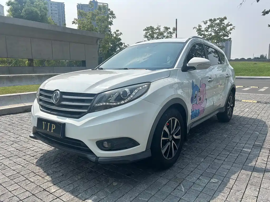 Fengguang Fengguang 580
