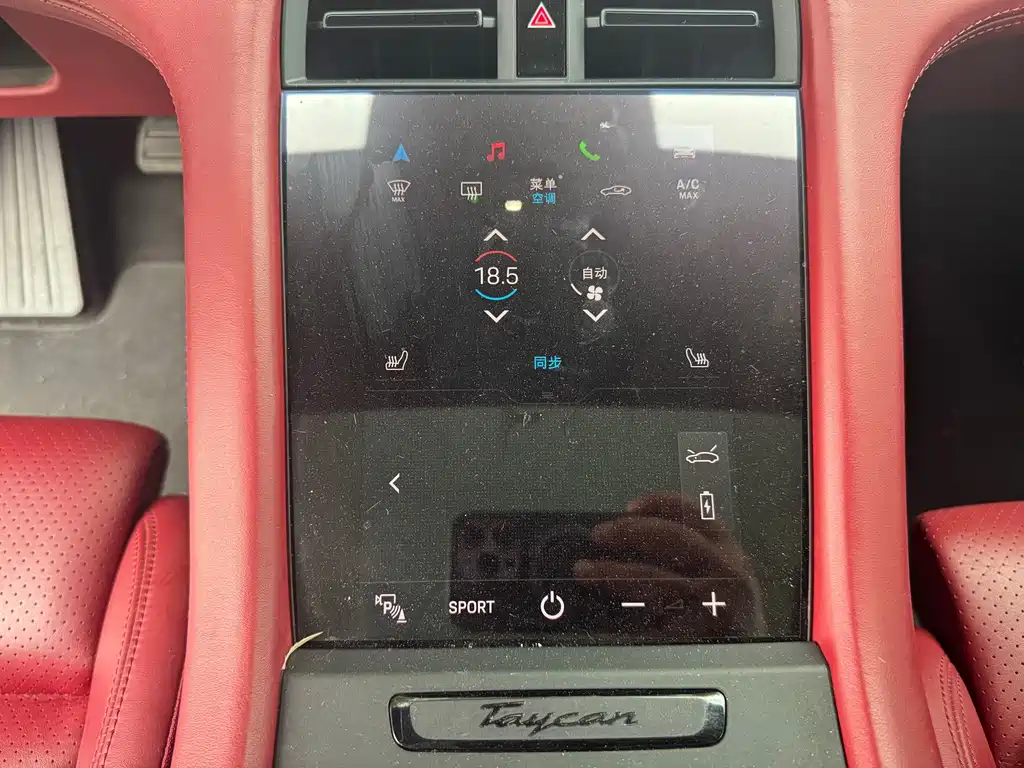 Porsche Taycan — миниатюра 11
