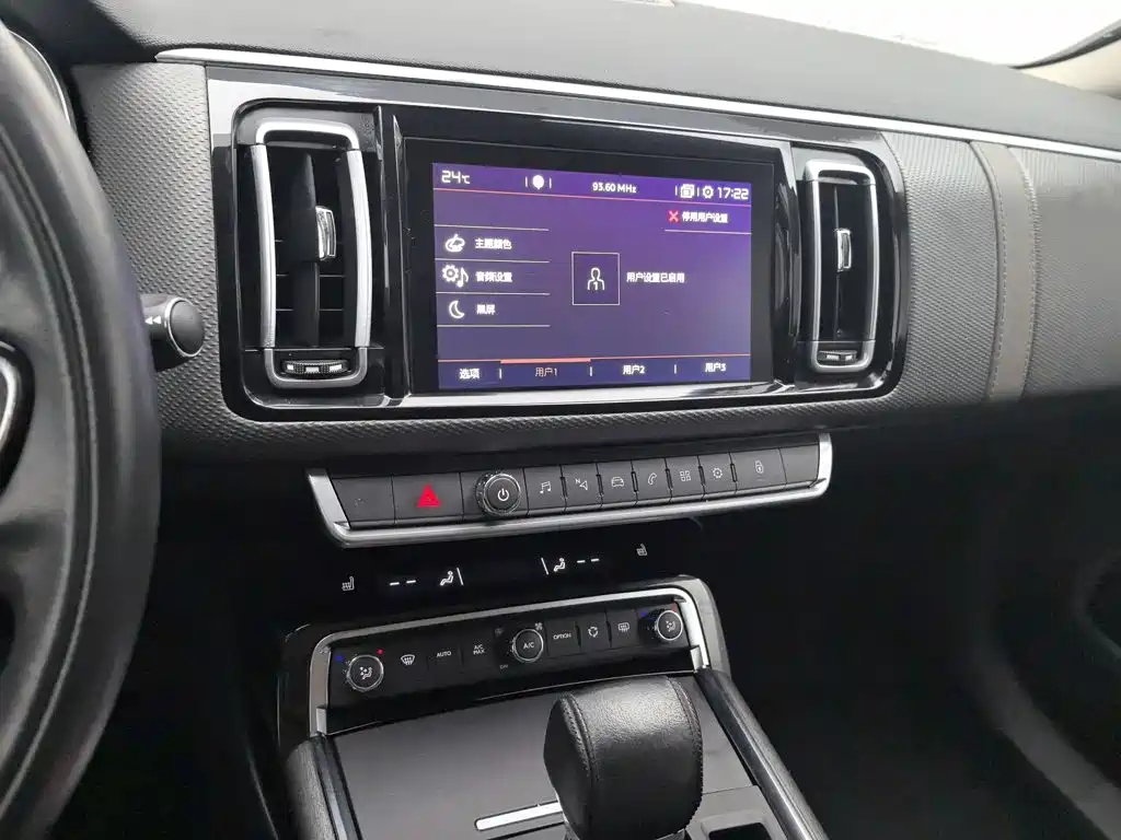 Citroen C6 — миниатюра 12