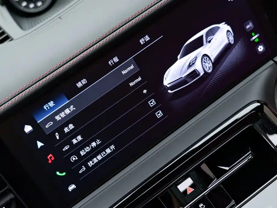 Porsche Panamera — миниатюра 23