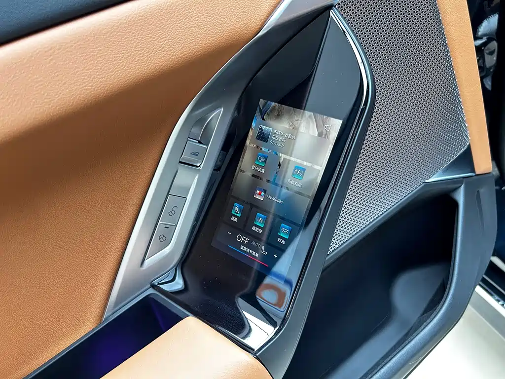 BMW 7 Series — миниатюра 21