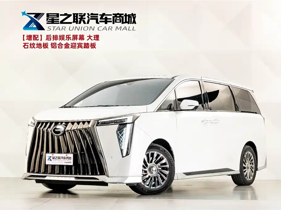 GAC Motor Trumpchi M8 2023
