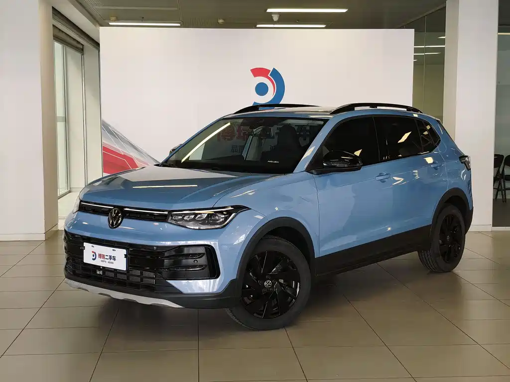 Volkswagen Tharu 2024