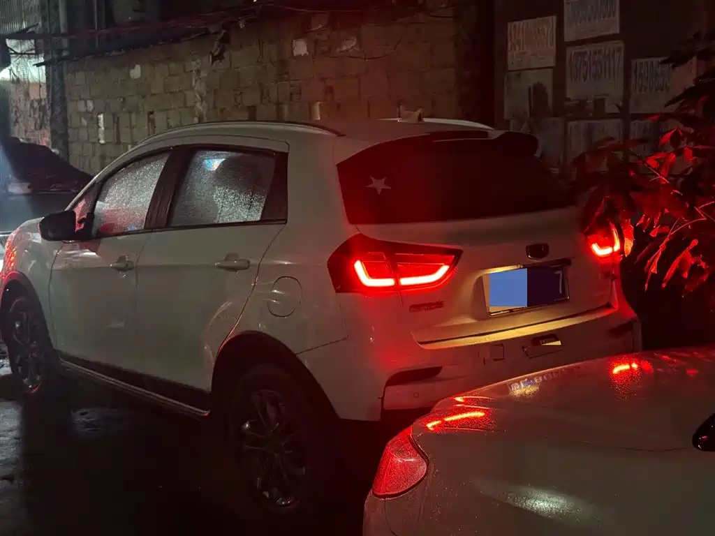 Geely Vision X3 X3 2020 1.5L MT Elite