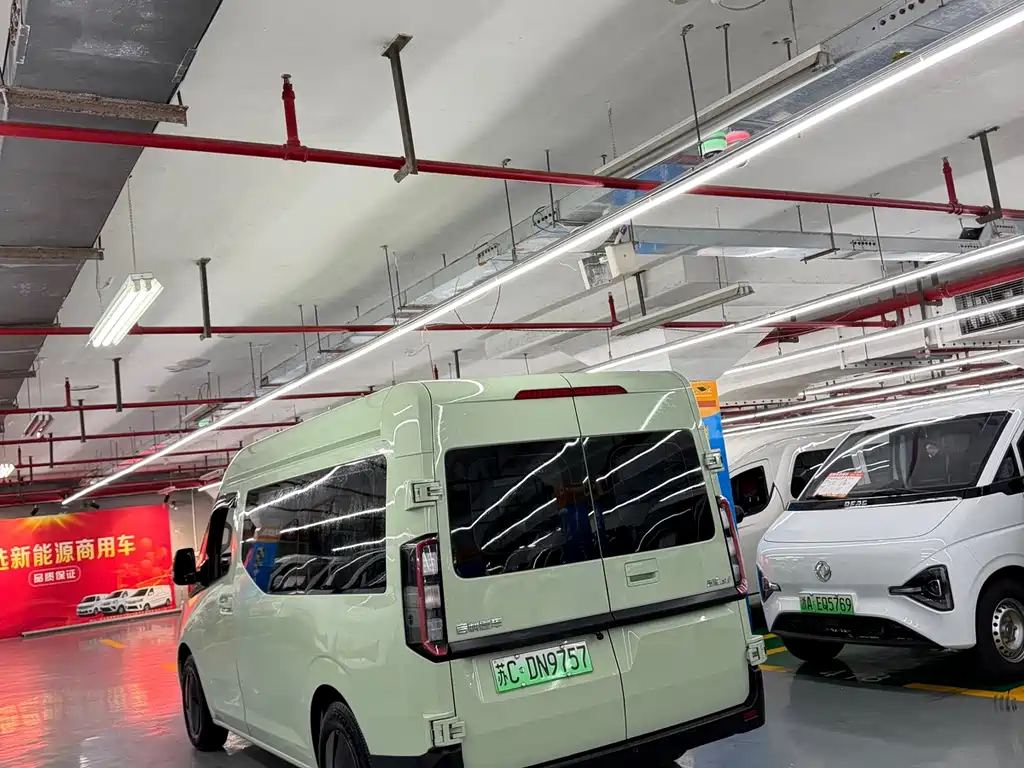 Yuan Cheng Yuan Cheng Super VAN — миниатюра 5