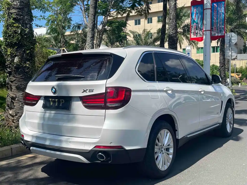 BMW X5 2017 xDrive28i