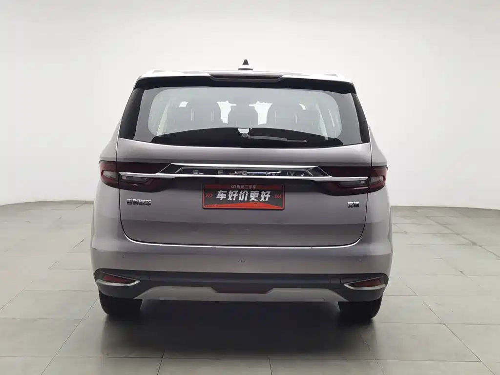 Geely Jia Ji — миниатюра 4