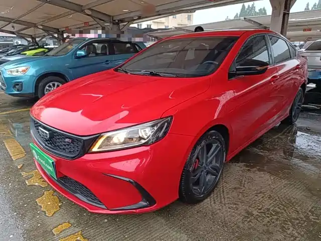 2021 Geely Binrui