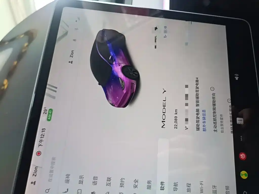 Tesla Model Y — миниатюра 12