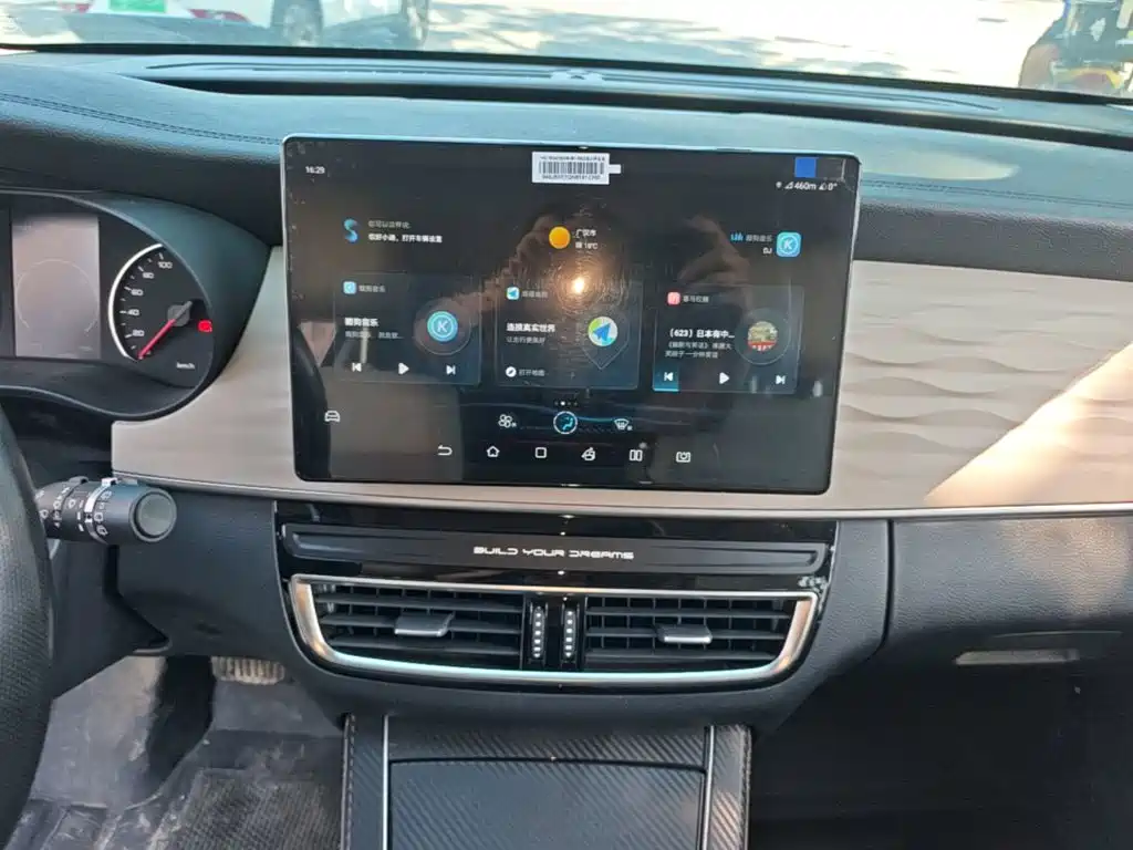 BYD MAX New Energy — миниатюра 13