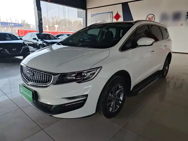2023 Geely Jiaji