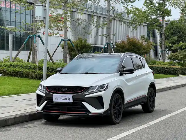 GEELY AUTOMOBILE BINYUE