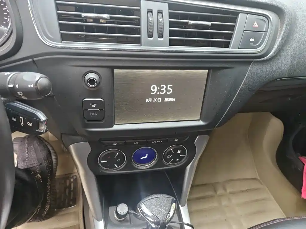 Citroen C3-XR — миниатюра 9