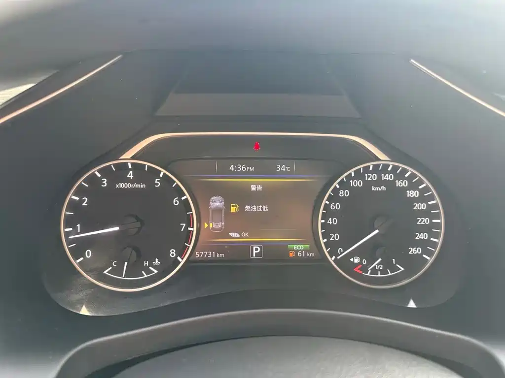 Nissan Murano — миниатюра 10