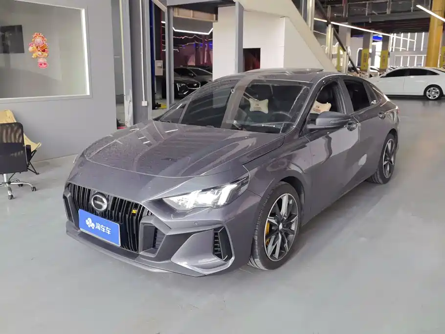 GAC Motor Shadow Leopard