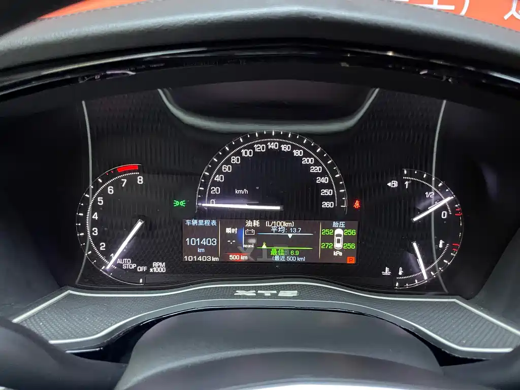 Cadillac XT5 28T 4WD Luxury Type, фото 14