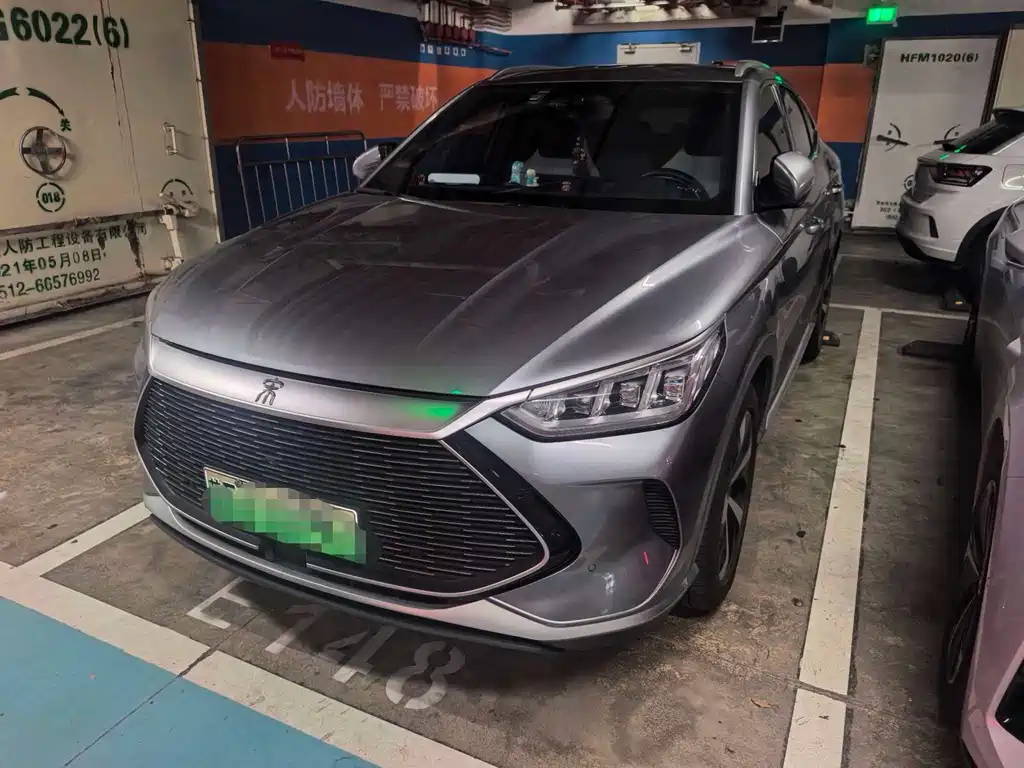 BYD PLUS New Energy
