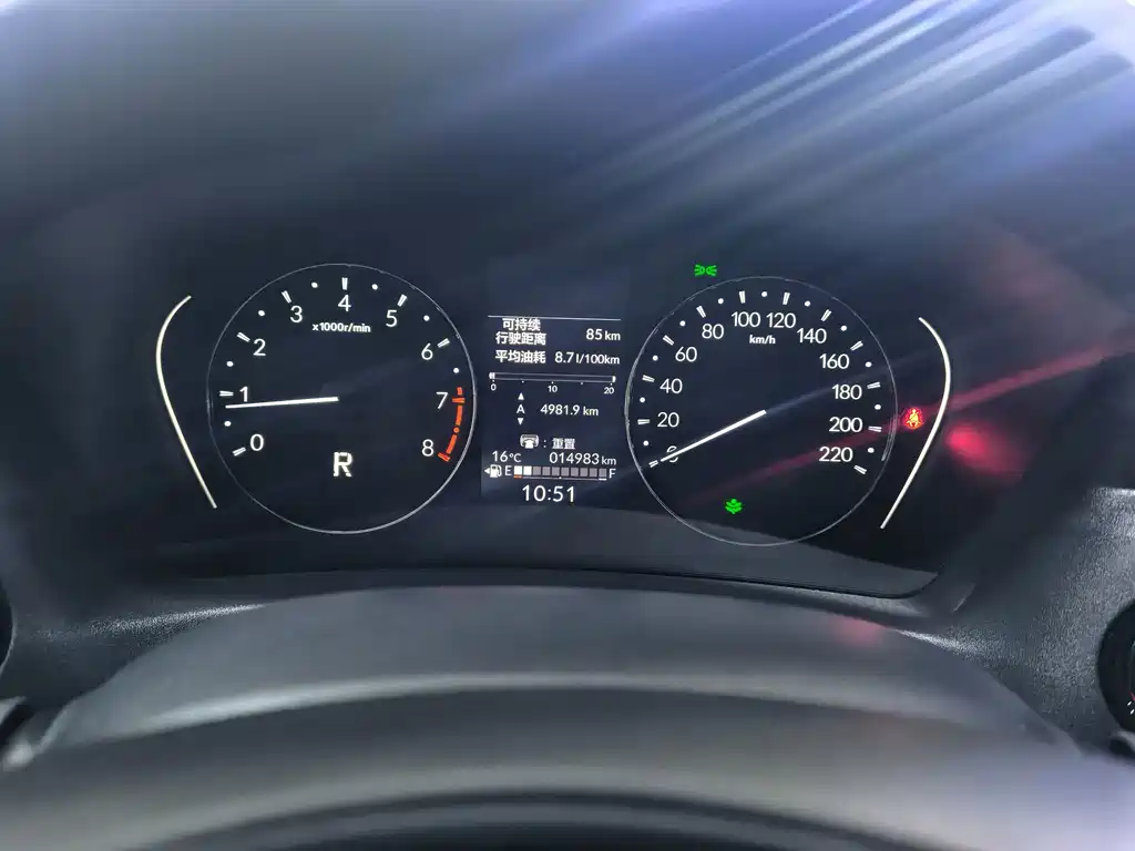 Honda Vezel — миниатюра 8